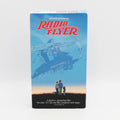 Radio Flyer VHS (1992) image 0