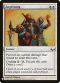 Angelsong #15 Magic The List Reprints
