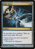 Time Sieve #31 Magic The List Reprints