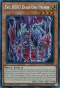 Evil HERO Dead-End Prison SUDA-EN002 YuGiOh Supreme Darkness image 0