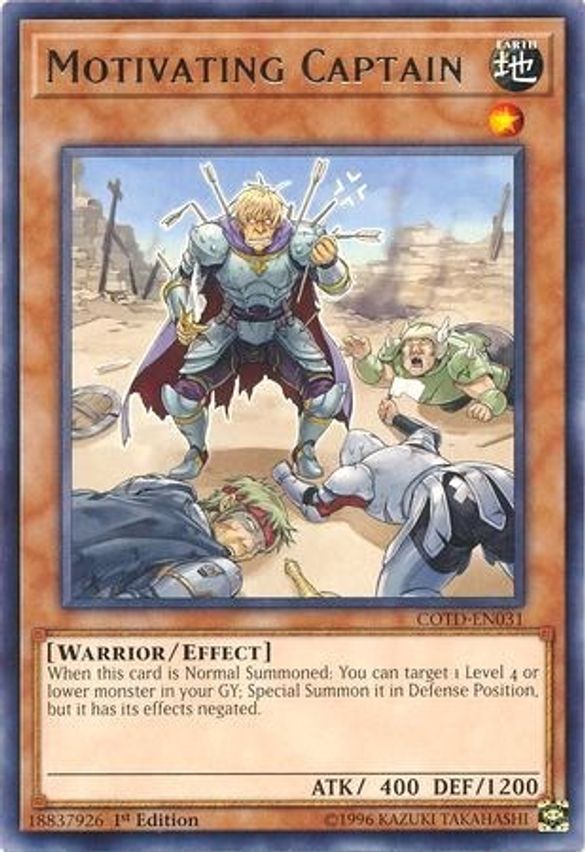 Motivating Captain [1st Edition] COTD-EN031 image 0