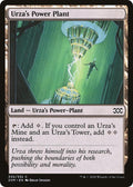 Urza's Power Plant [Foil] #330 Magic Double Masters