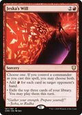 Jeska's Will #187 Magic Commander Legends (LP)