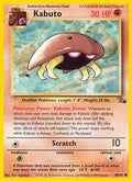 Kabuto #50 Pokemon Fossil (LP) image 0