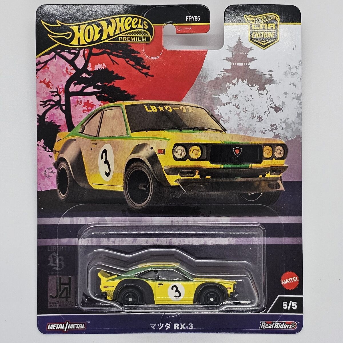 Hot Wheels Premium Car Culture Mazda RX-3 5/5 image 0