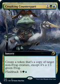 Croaking Counterpart [Extended Art] #369 Magic Innistrad: Midnight Hunt