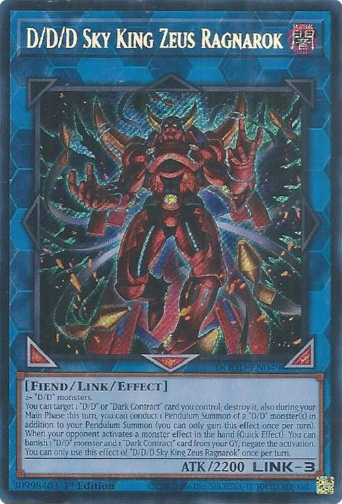 D/D/D Sky King Zeus Ragnarok [Secret Rare] DOOD-EN049 image 0