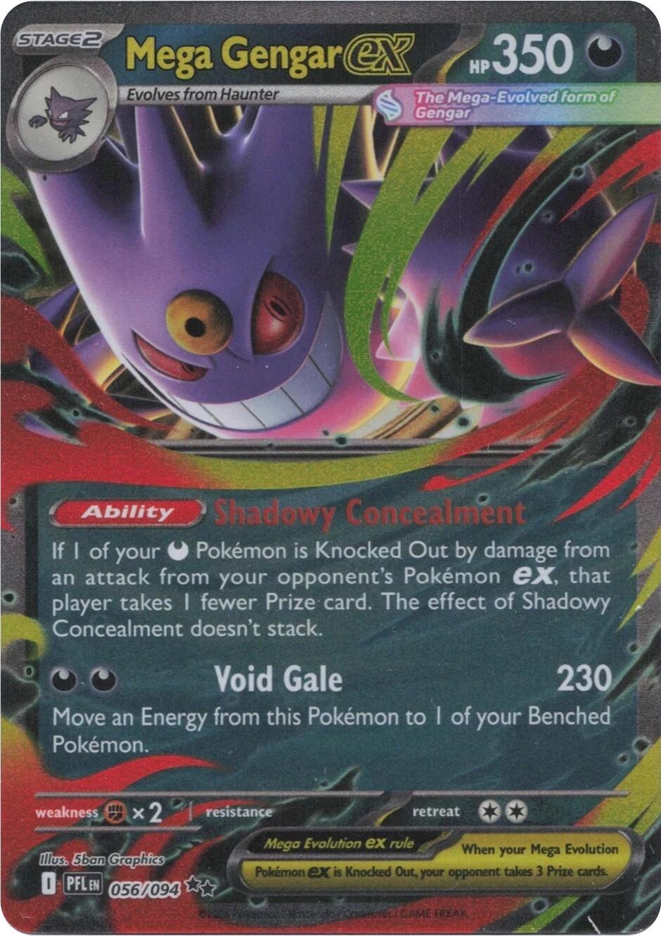 Mega Gengar ex #56 Pokemon Phantasmal Flames image 0