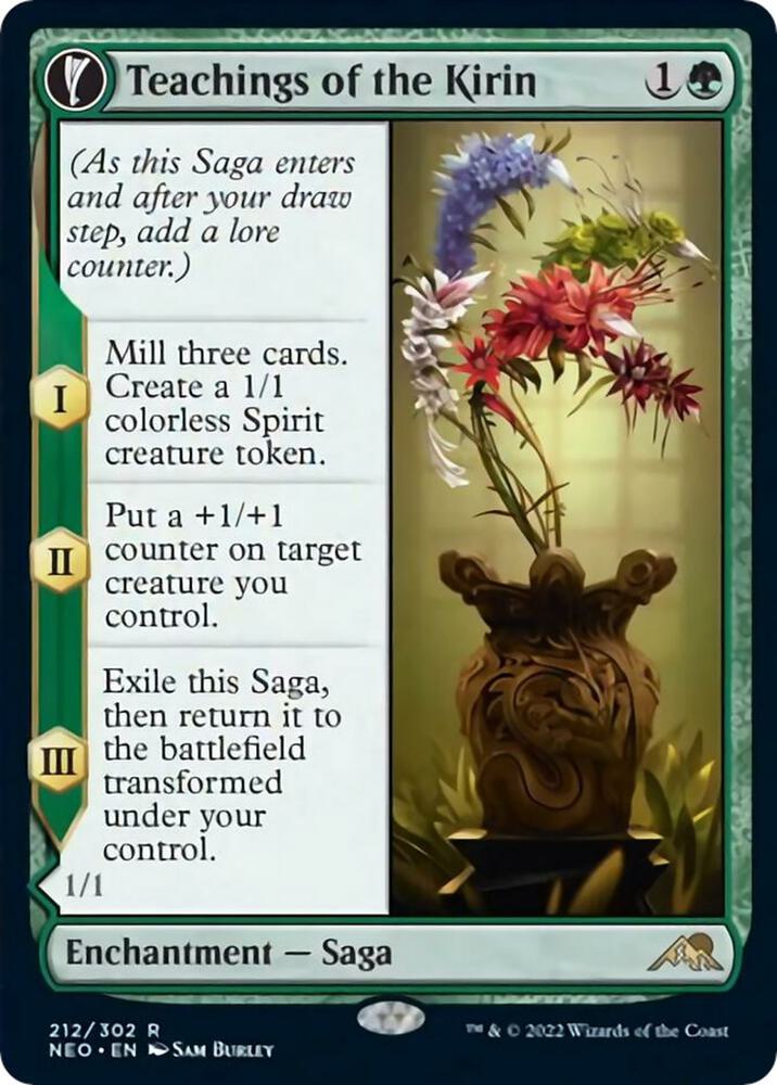 Teachings of the Kirin // Kirin-Touched Orochi [Foil] #212 Magic Kamigawa: Neon Dynasty