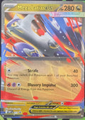 Mega Latias Ex #11 Pokemon Promo image 0
