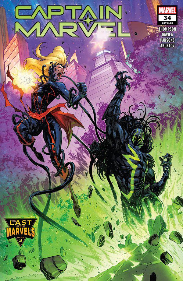 Captain Marvel #34 (2021) image 0