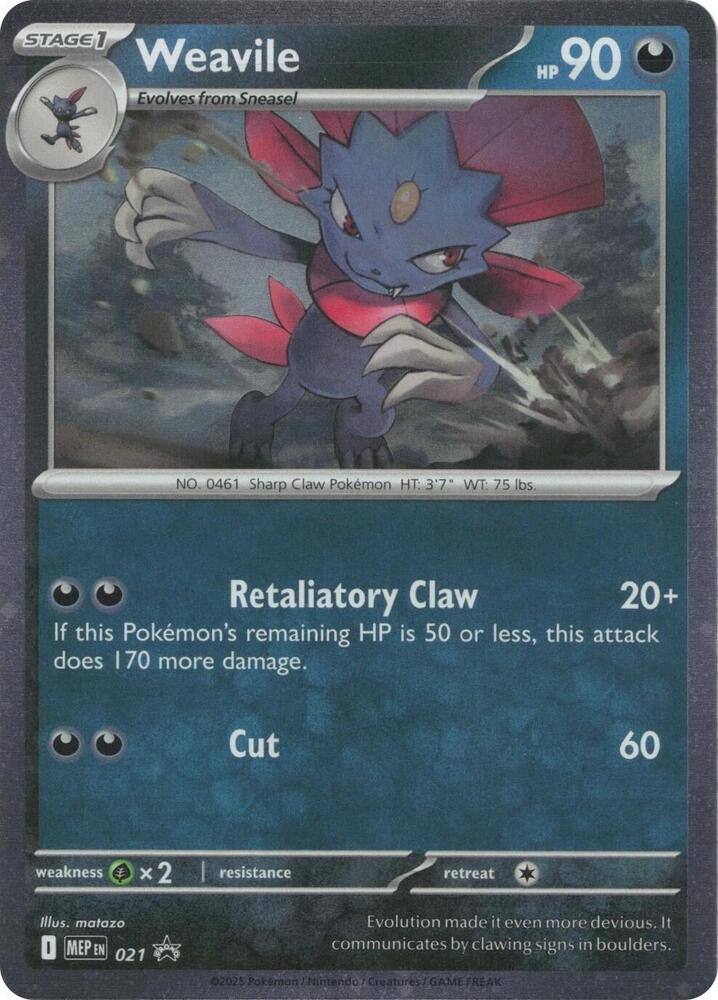 Weavile [Cosmos Holo] #21 Pokemon Promo image 0