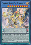 Sosei Ryu-Ge Mistva [UR] CRBR-EN034 image 0