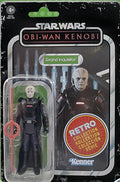Star Wars Retro Collection Grand Inquisitor Toy image 0