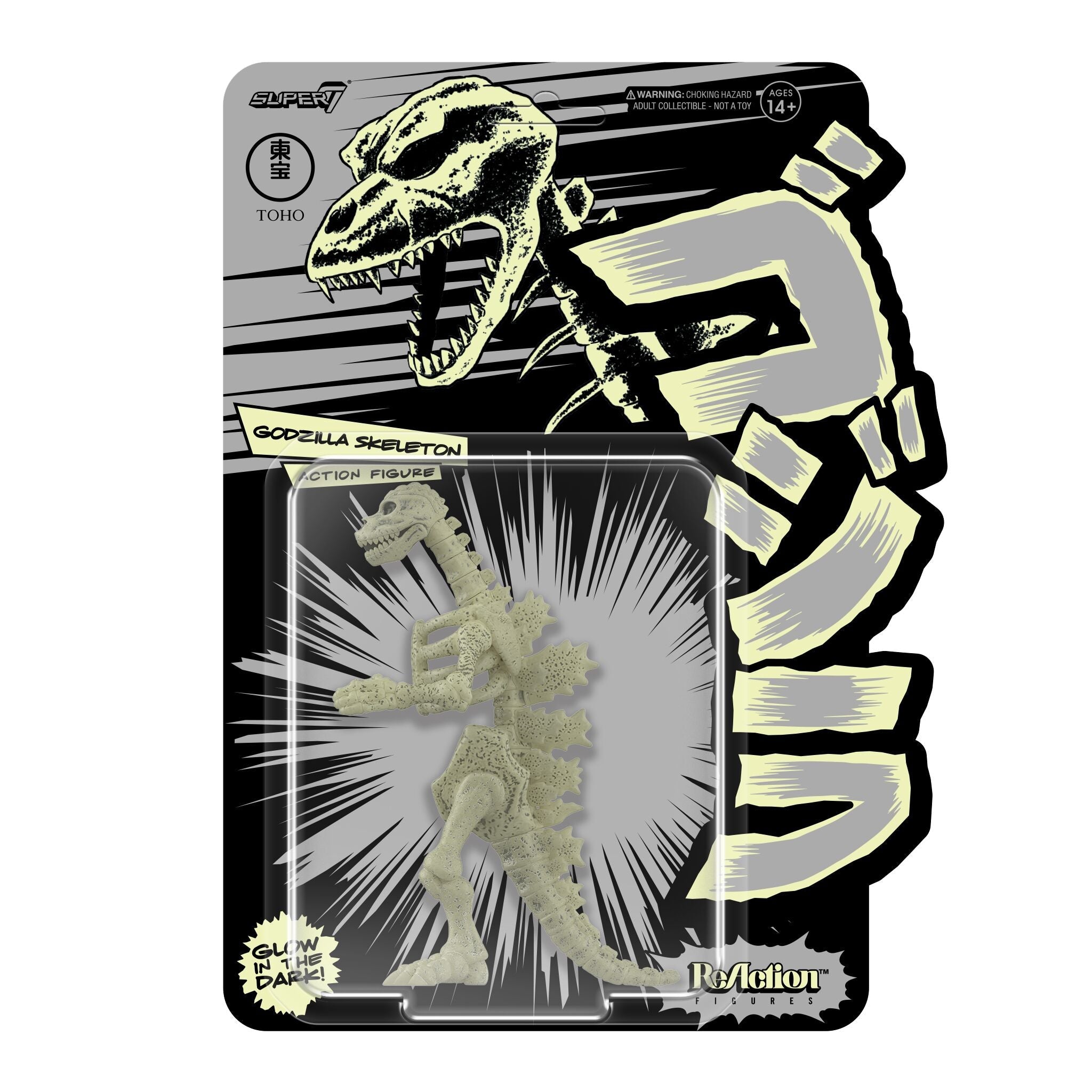 Super7 Godzilla Skeleton (Glow) Toho ReAction Figure image 0