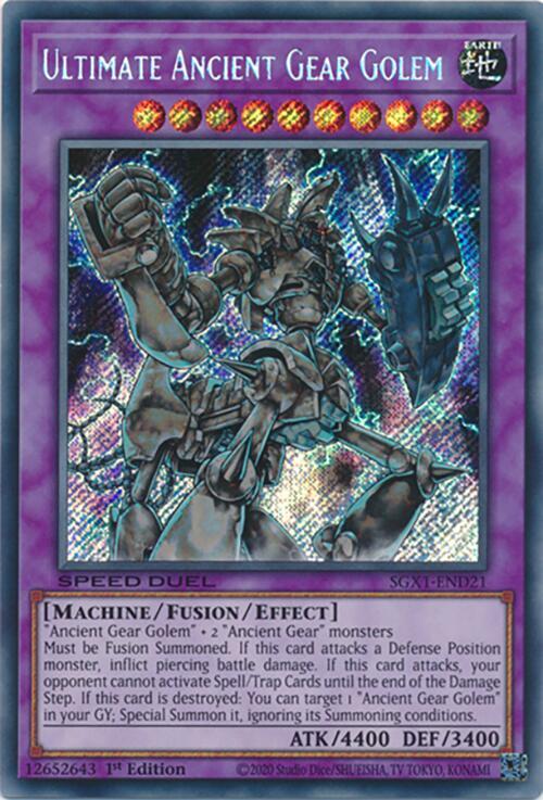 Ultimate Ancient Gear Golem [Secret Rare] SGX1-END21 image 0