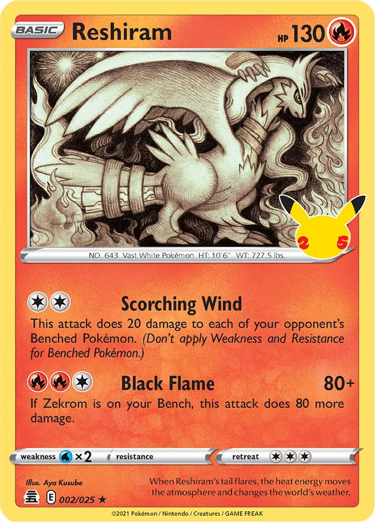 Reshiram #2 Pokemon Celebrations image 0