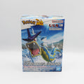 Pokemon Gyarados Model Kit 2638107 image 0