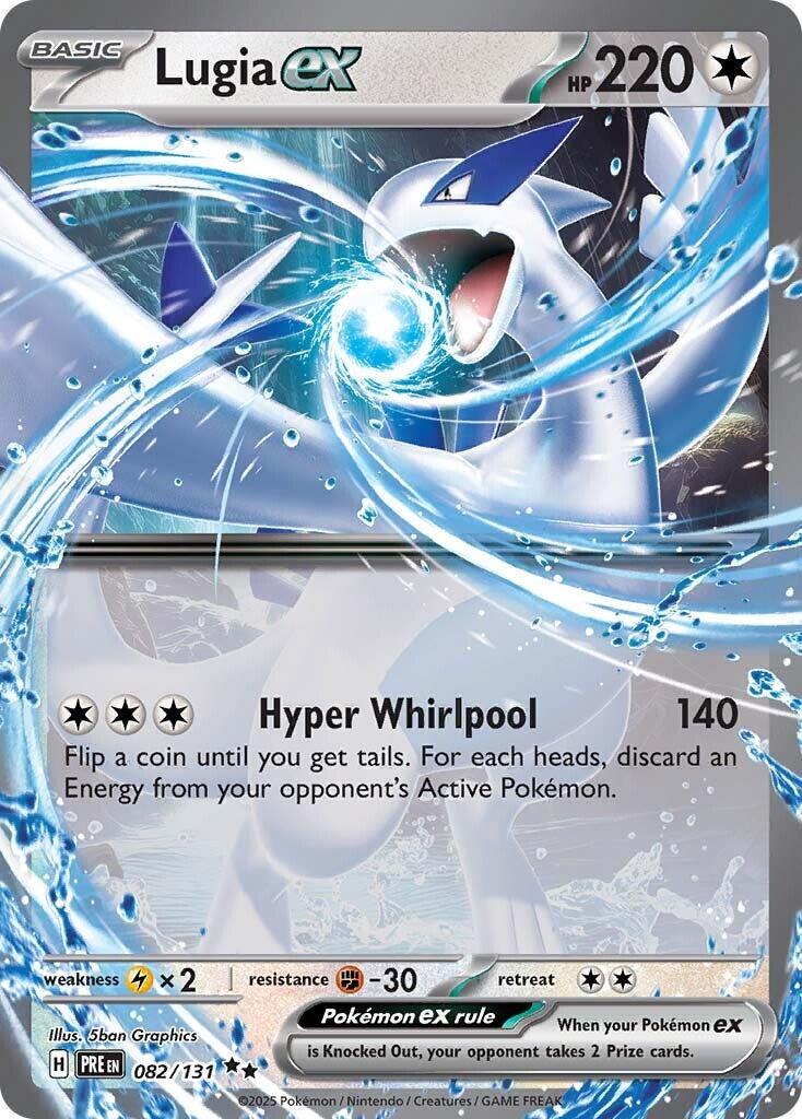Lugia ex #82 Pokemon Prismatic Evolutions image 0