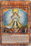 Honest MP24-EN023 image 0