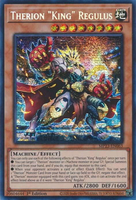 Therion King Regulus [PSR] MP23-EN063 image 0