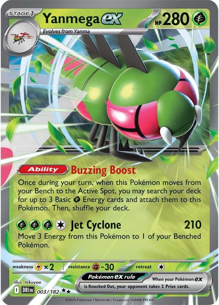 Yanmega ex #3 Pokemon Destined Rivals image 0