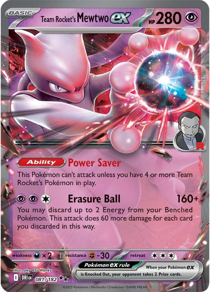 Team Rocket's Mewtwo Ex #81 Pokemon Destined Rivals image 0