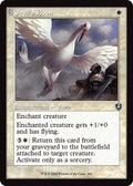 Gryff's Boon [Retro Frame] #342 Magic Innistrad Remastered image 0