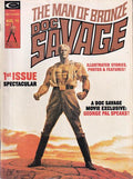 Doc Savage #1 (1975) image 0
