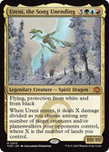 Ureni, the Song Unending #233 Magic Tarkir: Dragonstorm image 0