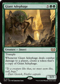 Giant Adephage #179 Magic Duskmourn: House of Horror Commander image 0