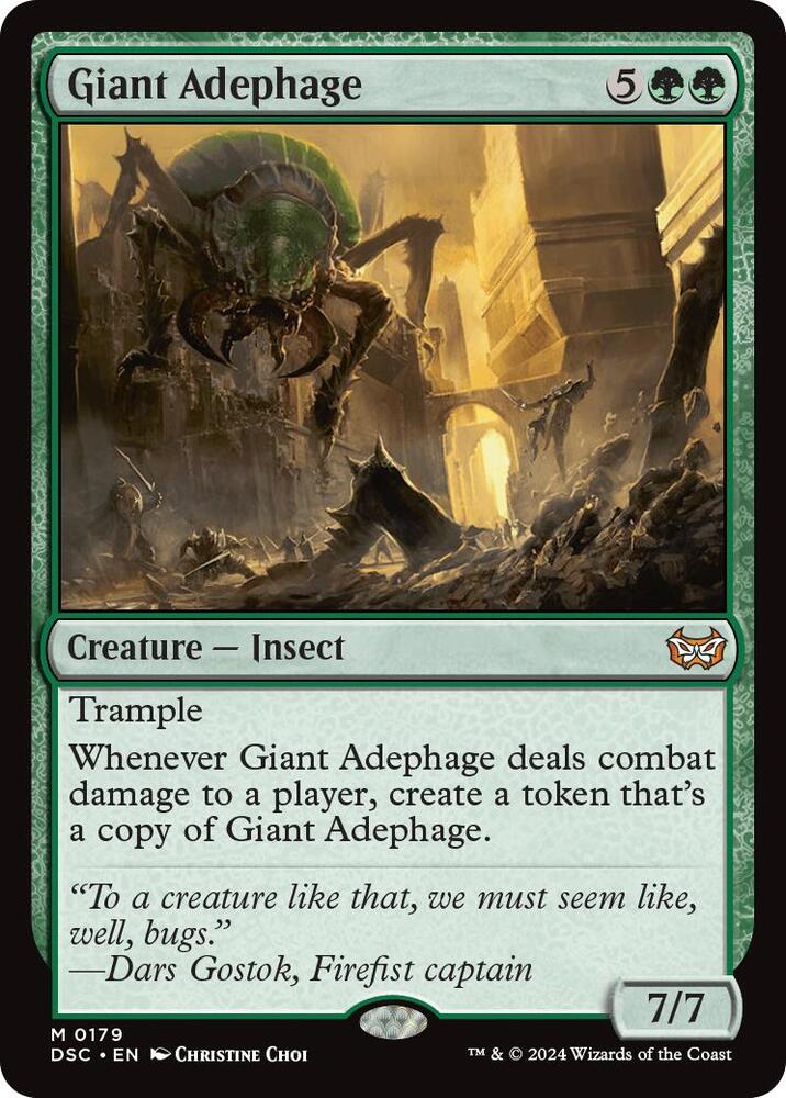 Giant Adephage #179 Magic Duskmourn: House of Horror Commander image 0