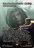 Kuja, Mage Manufacturer [Showcase] #52 Magic Final Fantasy Through the Ages