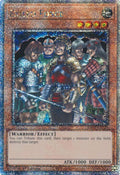 Exiled Force [Quarter Century Secret Rare] RA03-EN119 image 0
