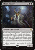 Gloom Ripper [Foil] #102 Magic Lorwyn Eclipsed