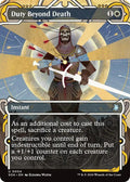Duty Beyond Death #4 Magic Secrets of Strixhaven Mystical Archive