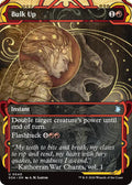 Bulk Up #40 Magic Secrets of Strixhaven Mystical Archive