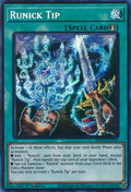 Runick Tip MP23-EN241 image 0
