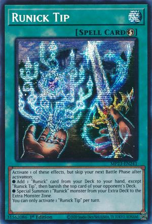 Runick Tip MP23-EN241 image 0