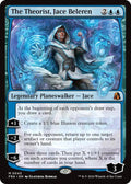 The Theorist, Jace Beleren [Foil] #43 Magic Reality Fracture