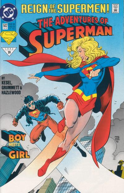 Adventures of Superman #502 (1993) image 0