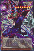 Dark Magician, the Pharaoh's Servant [Extended Art] MAMO-EN001 YuGiOh Magnificent Monsters