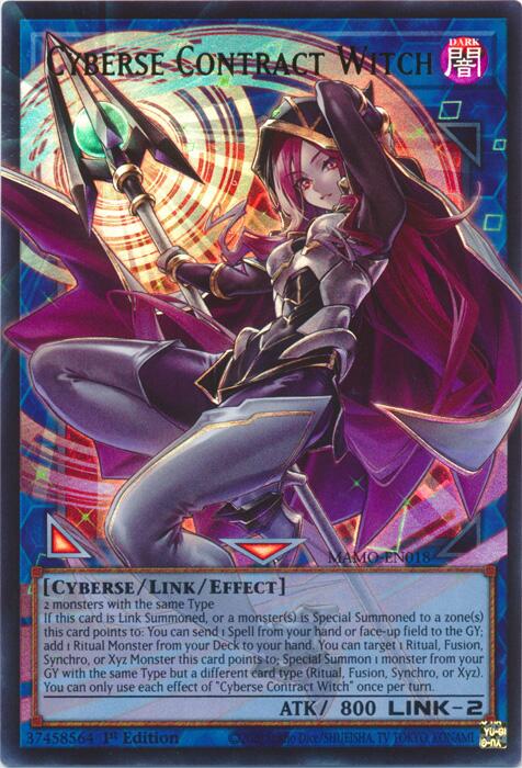 Cyberse Contract Witch [Extended Art] MAMO-EN018 YuGiOh Magnificent Monsters