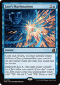 Jace's Machinations [Foil] #32 Magic Reality Fracture