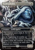 Guiding Hydra [Borderless] #360 Magic Reality Fracture