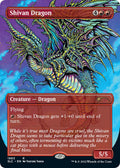 Shivan Dragon #1993 Magic Secret Lair 30th Anniversary image 0