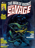 Doc Savage #2 (1975) image 0