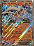Reshiram Ex [Stamped] #30 Pokemon Journey Together image 0