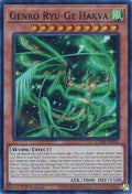 Genro Ryu-Ge Hakva CRBR-EN033 image 0