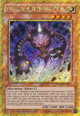Duza The Meteor Cubic Vessel MVP1-ENGV1 YuGiOh The Dark Side Of Dimensions Movie image 0